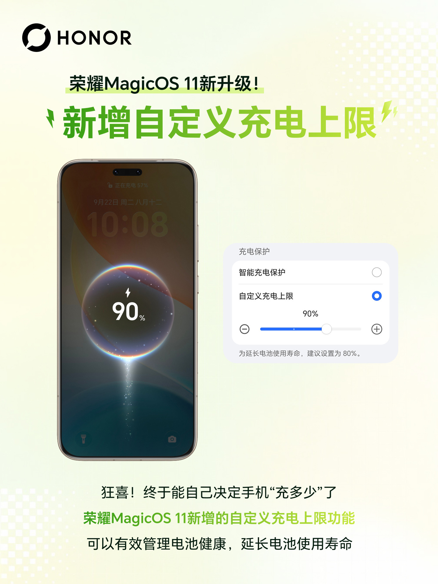 任务挑战解读：从线索到世界观 - 球友会体育网址