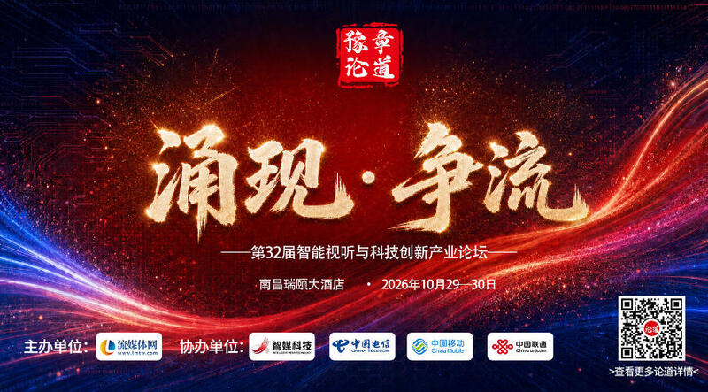 任务挑战解读：从线索到世界观 - 球友会体育网址