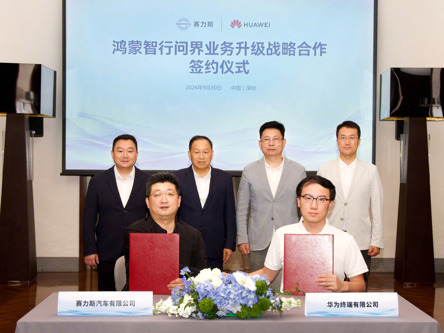 任务挑战解读：从线索到世界观 - 球友会体育网址